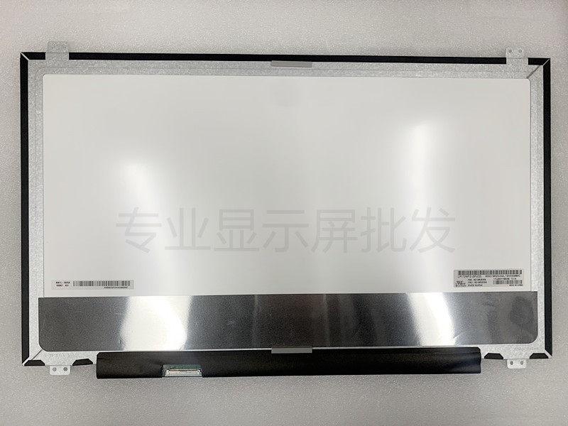 Blue sky P775 GX8 17R4 R5 B173HAN03 1 03 2 17 3 inch 144HZ display screen