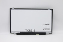 Lenovo ThinkPad T480 E480 T490 L480 R480 notebook display screen 00UP061
