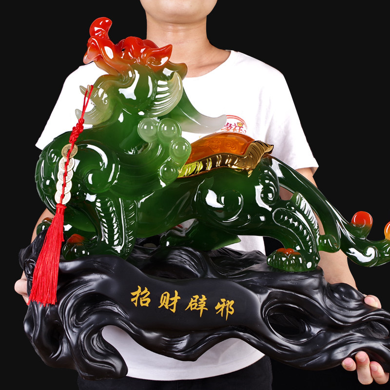 Large fortune jade brave ornaments a pair of home living room leather hill decorations new shop company opening gifts