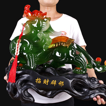 Large lucky jade Pixiu ornaments a pair of home living room Pichu decorations New store store company opening gifts