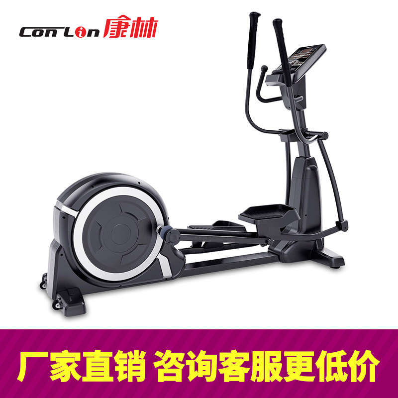 Kanglin Exercise Bike Fitness Equipment Sports Equipment Electric Horizontal Exercise Bike FD9880 FD9881 FD9882