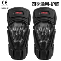 【Углеродное волокно-коленное колен