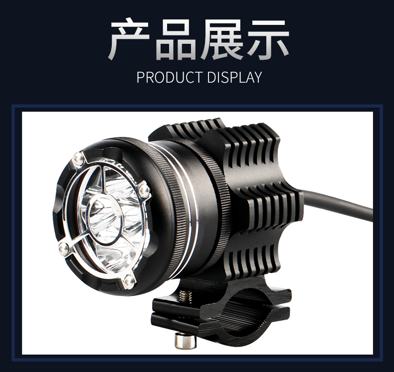 Đèn pha xe máy nhấp nháy ánh sáng chói xe máy siêu sáng led đèn pha mở ánh sáng chói 12 v siêu sáng spotlight - Đèn xe máy đèn xe máy bao nhiêu tiền