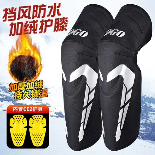 Защищающие от холода ветрозащитные наколенники, удерживающее тепло защитное снаряжение для велоспорта, удерживающие тепло зимние гетры подходит для мужчин и женщин, увеличенная толщина