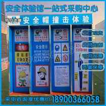 Construction site safety experience center Safety helmet fall safety protection when hitting the hole Pre-class commentary desk