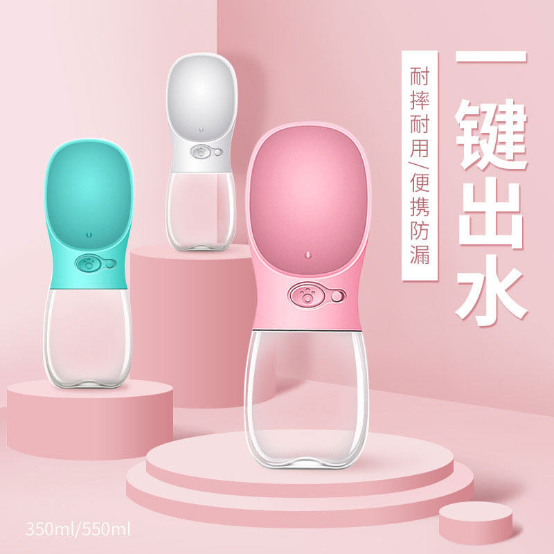 Pet kettle dog cup outdoor drinker with a cup of Teddy Golden Cat outdoor travel water