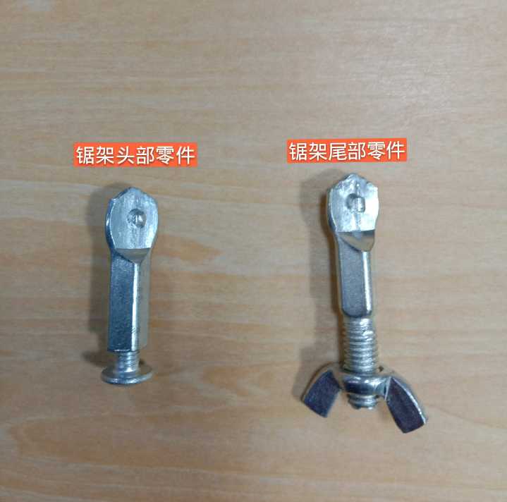 Saw Bow Screw Head Saw Bow Accessories Saw Bow Head Screw Cap Saw Bow Small Parts Steel Saw Frame Accessories 8mm