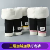 Леггинсы, утепленные стеганые детские удерживающие тепло штаны