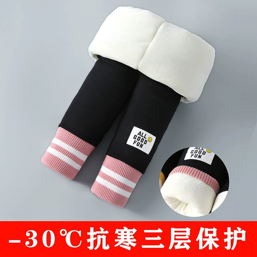 Леггинсы, утепленные стеганые детские удерживающие тепло штаны