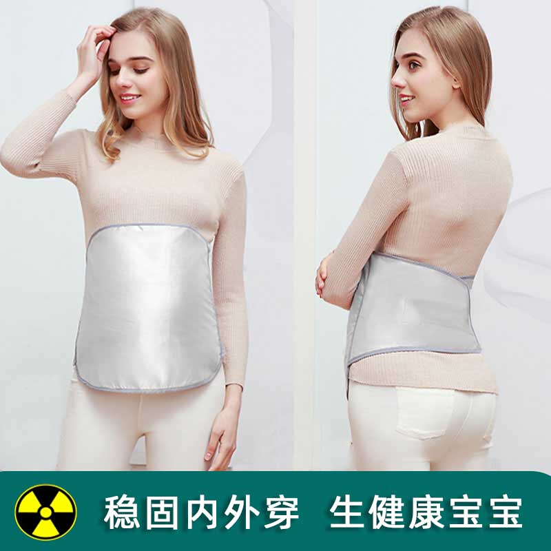 (No Signal) Radiation Protection Clothing Maternity Wear Apron Playing Mobile Phone Computer During Pregnancy Wearing Protective Clothes Inside and Out