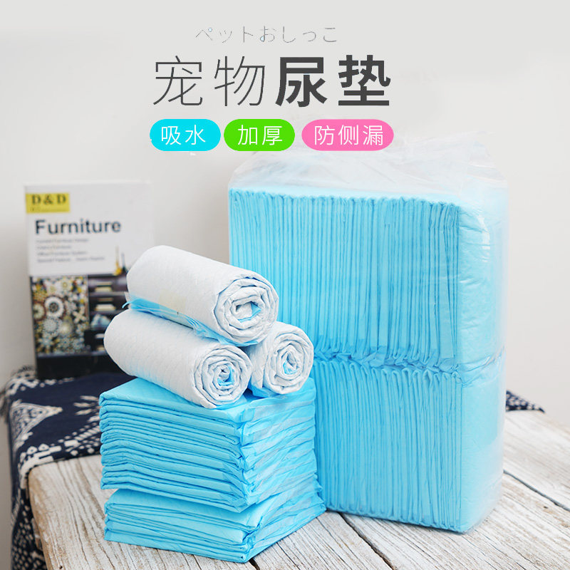 Pet supplies dog diaper dog excretion pad pet toilet with diaper absorption diaper whole packaging diaper