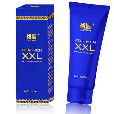 Male private parts massage gel cream large, thick and hard care cream Sexual care lubrication fun adult products