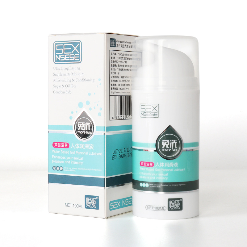 Male and female hyaluronic acid aloe water-soluble disposable lubricant gel human lubricant intercourse love adult products