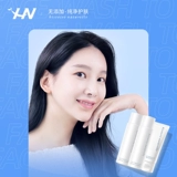 Пробиотик, молочко, мусс, увлажняющий комплект, лосьон, набор для ухода за кожей подходит для мужчин и женщин, 3 шт