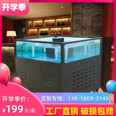 Fresh supermarket seafood fish tank special hotel restaurant seafood tank Stainless steel square king crab seafood pool commercial
