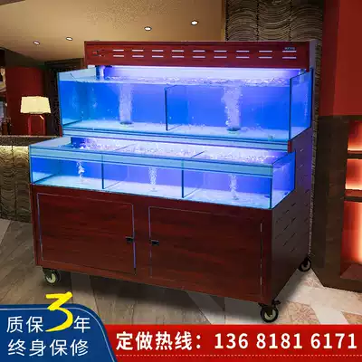 Seafood pool refrigerator integrated aquatic products shop glass fish tank vegetable market dining room fresh supermarket commercial water circulation