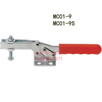 Horizontal horizontal fixture clamp MC01-9S elbow clamp MC01-9