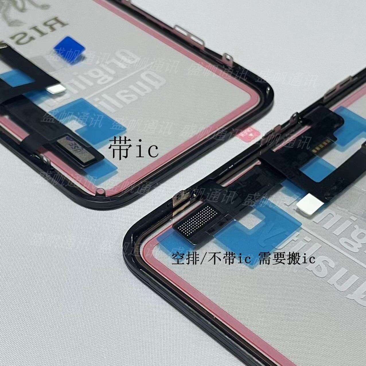 Suitable for Apple X Touch Screen Tp Xr Xsmax 12Pro 11Promax Original Cop X Touch Screen Replaceable Cover