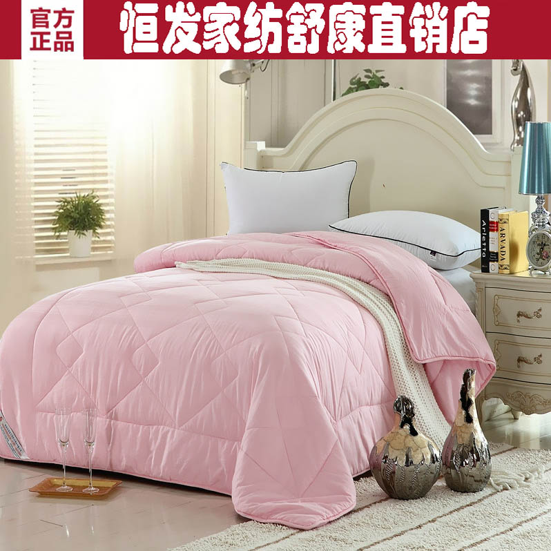 Hengfa Home Textiles enjoy silk quilt thickened warm quilt core winter quilt 2 meters winter quilt 2 2 meters double quilt