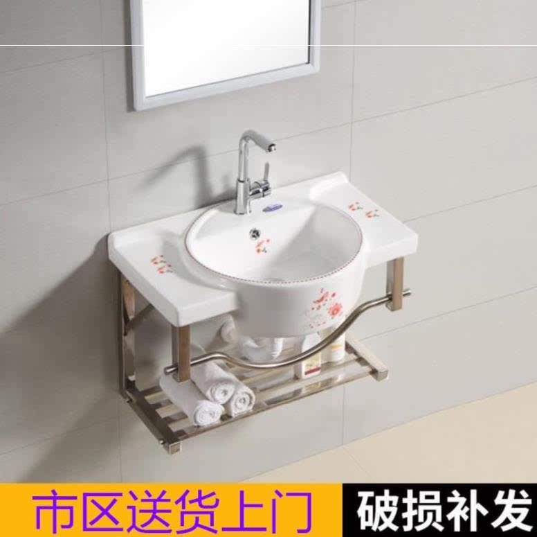 Decoration Colour European-style washbasin Single sink Easy small water basin Stainless Steel Wash home with bracket wall-mounted