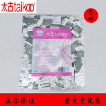 Taikoo Taikoo white sugar bag 5G * 424 small bag high quality white sugar coffee mixed sugar milk tea mate