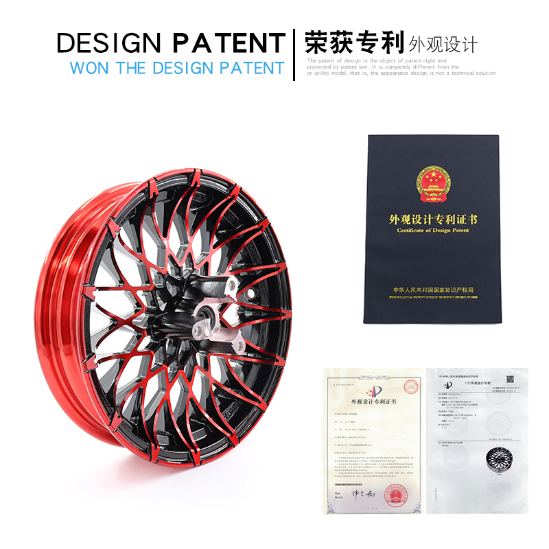 Electric motorcycle modified 12 inch front wheel chrysanthemum double butterfly hub motorcycle electric car M3M5 ghost fire three generation war speed steel rim