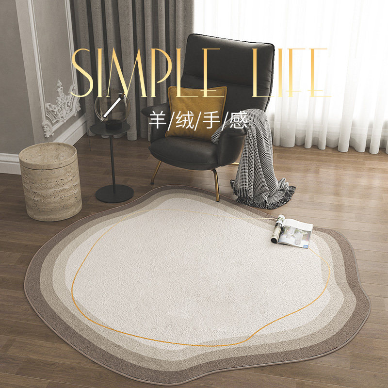 Irregular round carpet bedroom living room light luxury cloakroom special-shaped computer chair floor mat round plush cat feeling
