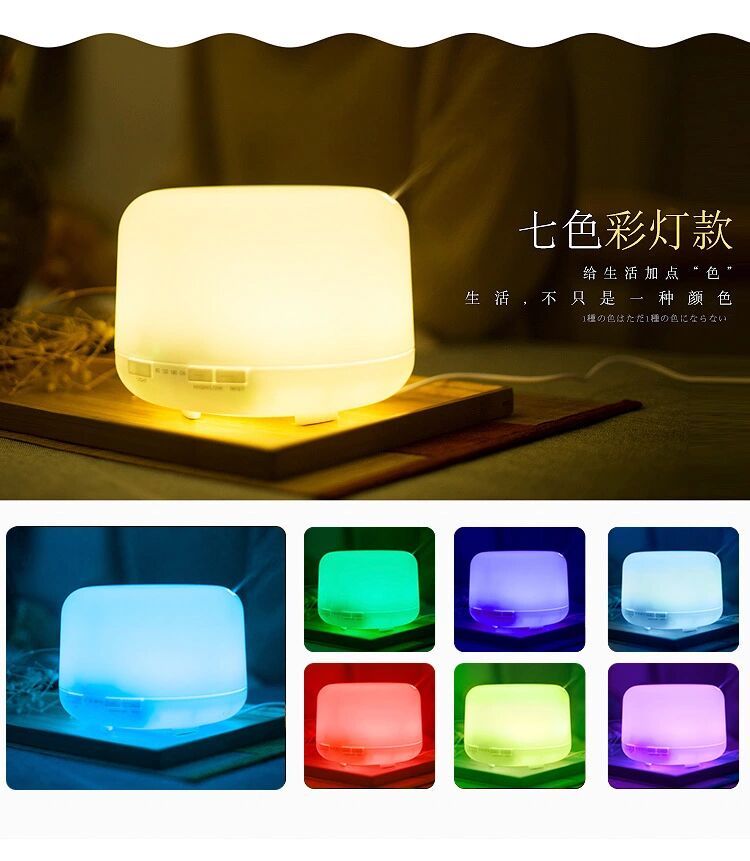 Không khí thanh lọc phòng ngủ đèn hương liệu thiết bị nhỏ đặc biệt phụ nữ mang thai em bé nhà siêu âm tinh dầu hương liệu độ ẩm - Máy giữ ẩm