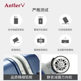 antler/安特丽 Чемодан, коробка, 24 дюймов