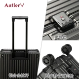 antler/安特丽 Металлический универсальный прочный чемодан, алюминиево-магниевый сплав, 20 дюймов