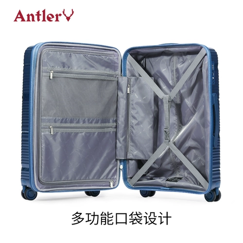 antler/安特丽 Универсальный чемодан, 20 дюймов