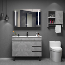Smart bathroom cabinet combination modern minimalist Nordic floor-standing washbasin basin toilet washbasin toilet washstand