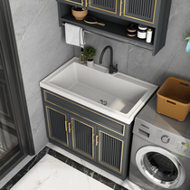 Washing machine cabinet combination space aluminum waterproof quartz stone basin balcony laundry tank integrated Cabinet bathroom cabinet large pool