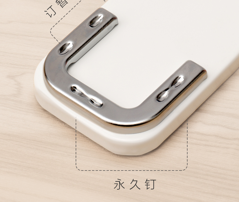 晨光可旋转订书机ABS91627中缝订书器12#订书机360度摇头 晨光可旋转订书机ABS91627中缝订书器12#订书机360度摇头