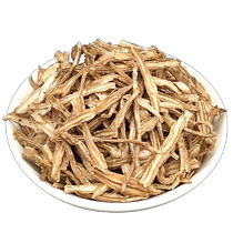 Min County Angelica sinensis Chinese medicinal materials 250g Gansu origin authentic new goods Guiwei Angelica slices dry goods soaked in water