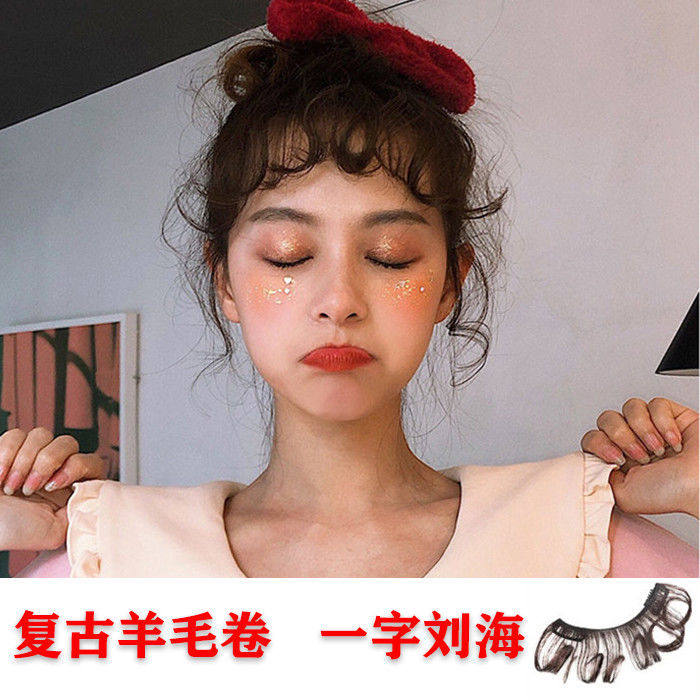 Air bangs comic female simulation hair wool roll natural invisible wig head curtain Ultra-thin incognito sea wig film