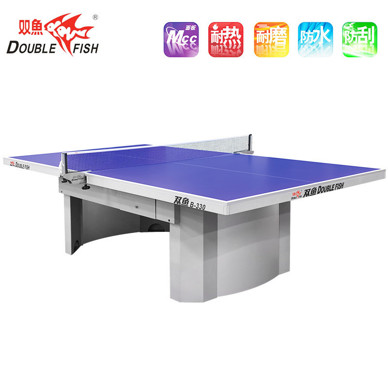Pisces pong table multi - functional business conference table table tennis table household standard table tennis case B330