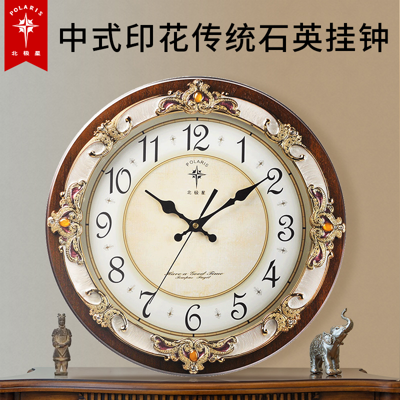 North Star mute solid wood hanging bell 16 inches Chinese printed traditional quartz clock living room beautiful trend watches