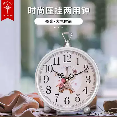 Polaris wall clock fashion creation clock pendulum bedroom mute seat clock desk clock pendulum clock study table wall clock
