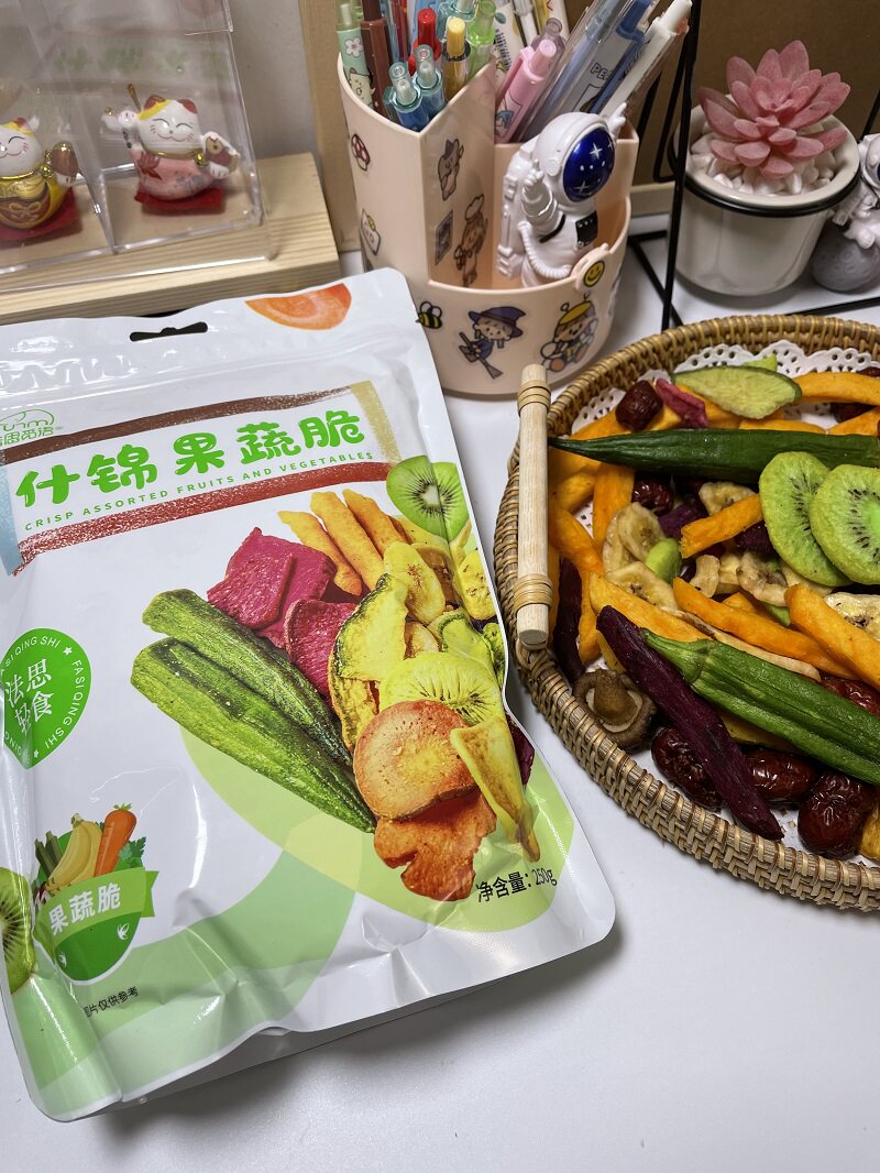 Integrated Shikuku Fruit and Vegetable Dry Fruit Dry Fruit Dry Snacks Mixed Dehydrated Premium Shimuki Shukuki Aki Brill Bag