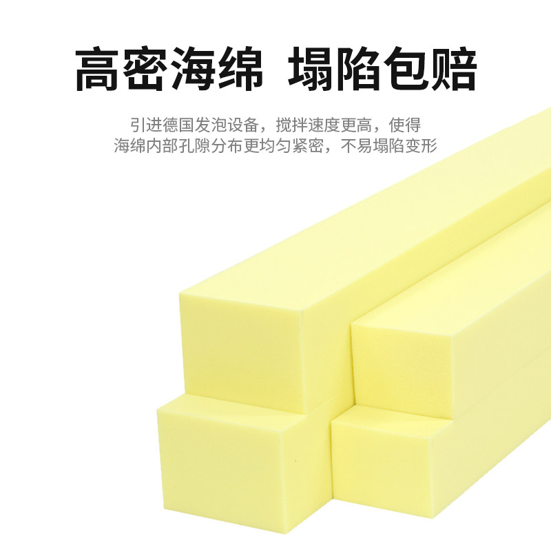 Dormitory bed seam filling artifact upper and lower bunk bed against the wall gap anti-fall filling strip long sponge bedside gap