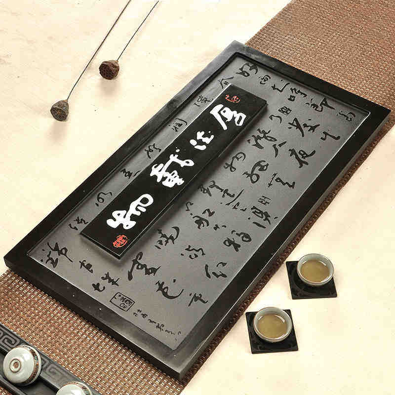 Samming Kung Fu Tea Tray Whole Black Gold Stone Tea Tray Houde Loading Natural Stone Tea Sea Large Office Black Gold Stone