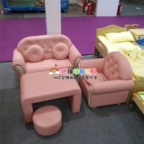Childrens European-style sofa combination kindergarten picture book library leisure area reading room soft backrest sofa early education customization