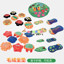 Childrens early education enlightenment infant toys plush cushion cartoon series plush cushion kindergarten teaching props