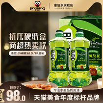 Olive oil gift box Betty Villan Add 10%olive oil gift cooking oil blend oil 1 5L*2
