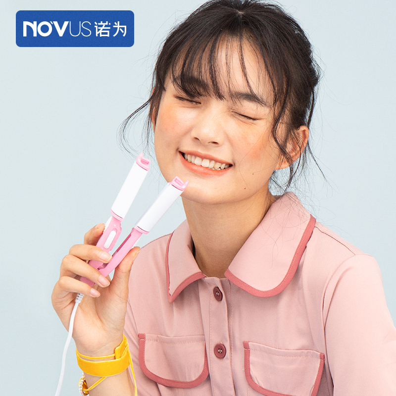 NOVUS Nuo takes care of the artifact for short hair with inner buckle bangs curling iron splint straight hair curly hair two portable mini