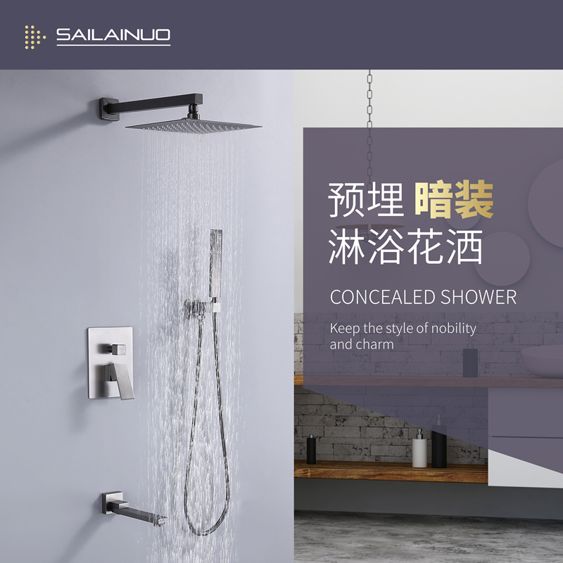 Gun Grey Concealed shower Shower Head Suite Bathroom hidden into wall Bath Full Copper Water Mixing Valve Tap Hot Melt