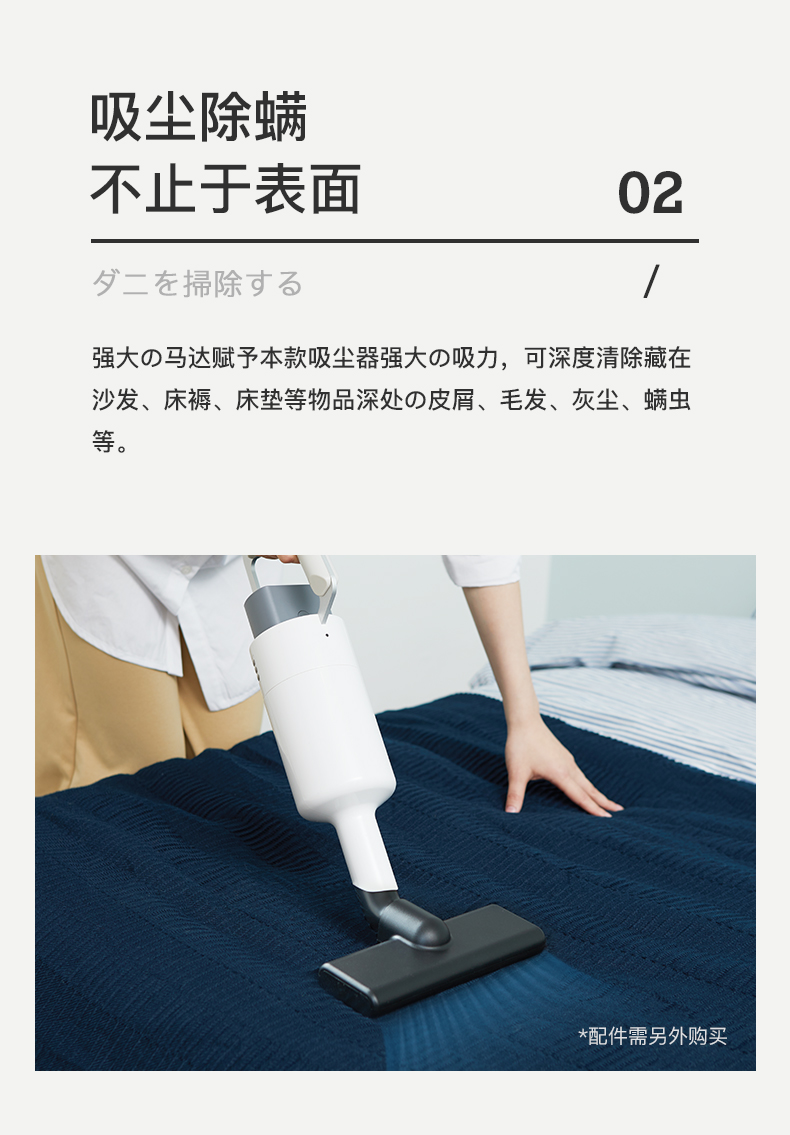 [Mới] Nhật Bản tích cực và tiêu cực zero-Shenze người thẳng không dây cầm tay máy hút bụi gia đình nhỏ hút lớn công suất cao - Máy hút bụi robot hút bụi lau nhà xiaomi