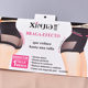 ໂສ້ງຂາຍາວຜ້າໄຫມ ແອວສູງ Xinjia ກາງເກງກະຊັບຮູຂຸມຂົນ corset waist-lifting butt-lifting underwear for women breathable palace-warming briefs for women