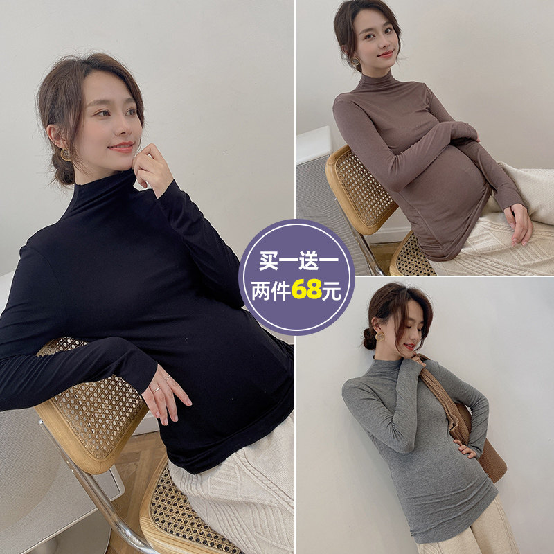 Pregnant women's tops, autumn clothes, long sleeves, spring and autumn models, fashion trendy mothers, pregnant women's bottoming shirts, autumn and winter, 2021 new loose